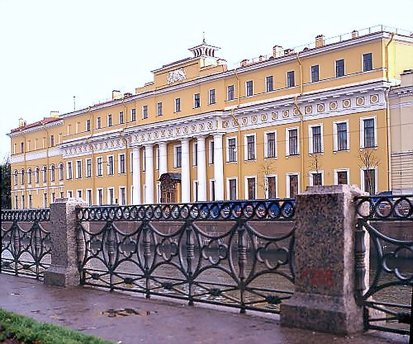 Yusupov Palace