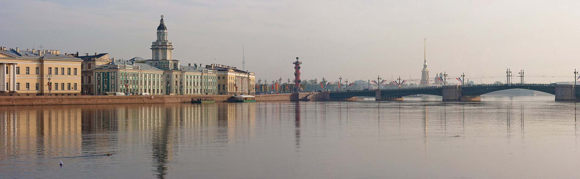 St. Petersburg