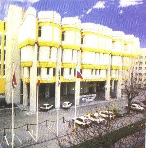 Hotel RUS