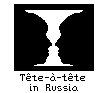 Logo Tete-a-Tete