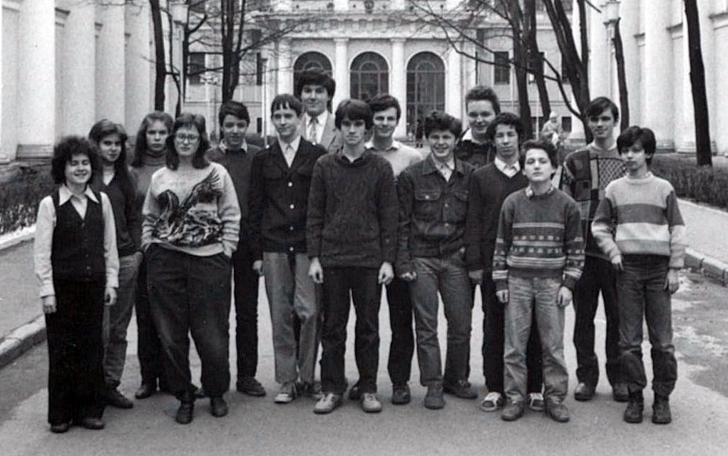Команда Санкт-Петербурга на Межреспубликанскую математическую олимпиаду 1992 года